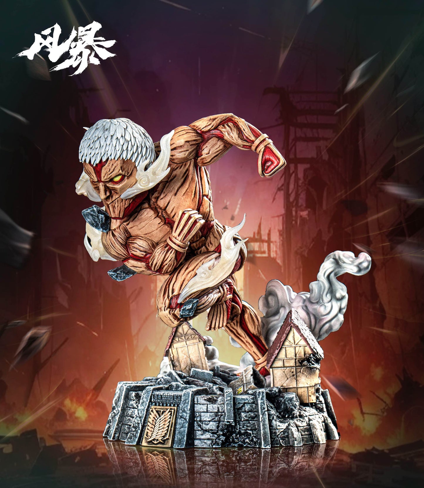 Feng Bao Studio - Titan Series Armored Titan [PRE-ORDER]