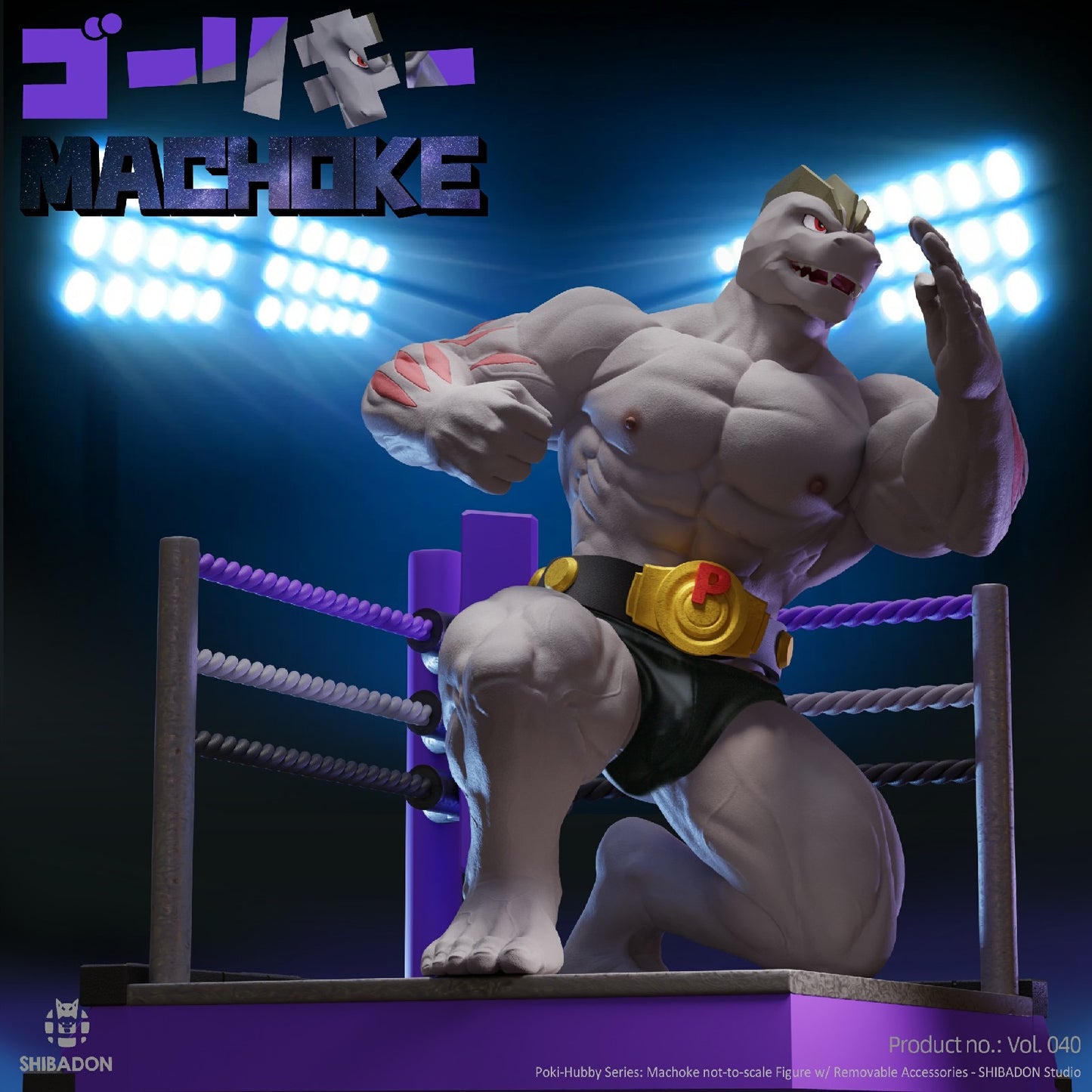 Shibadon Studio - Machoke [PRE-ORDER CLOSED]