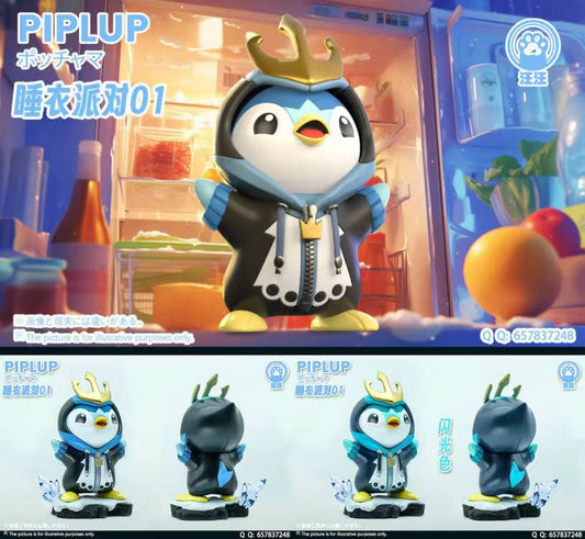 Wang Wang Studio - Piplup [PRE-ORDER CLOSED]