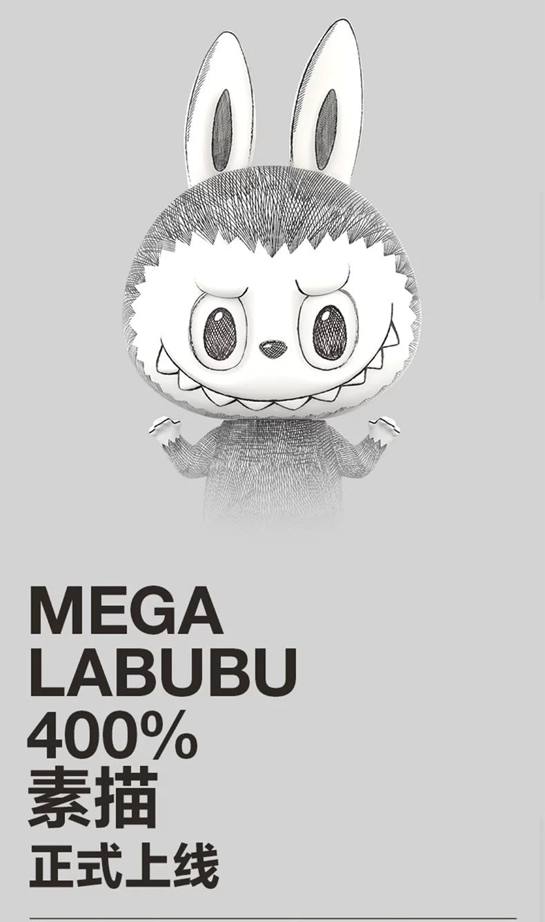 POP MART - MEGA LABUBU SKETCH 400% [IN-STOCK]