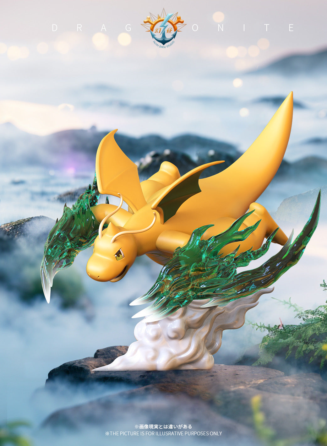 Huan Zhou Studio - Dragonite Evolution Series [PRE-ORDER]