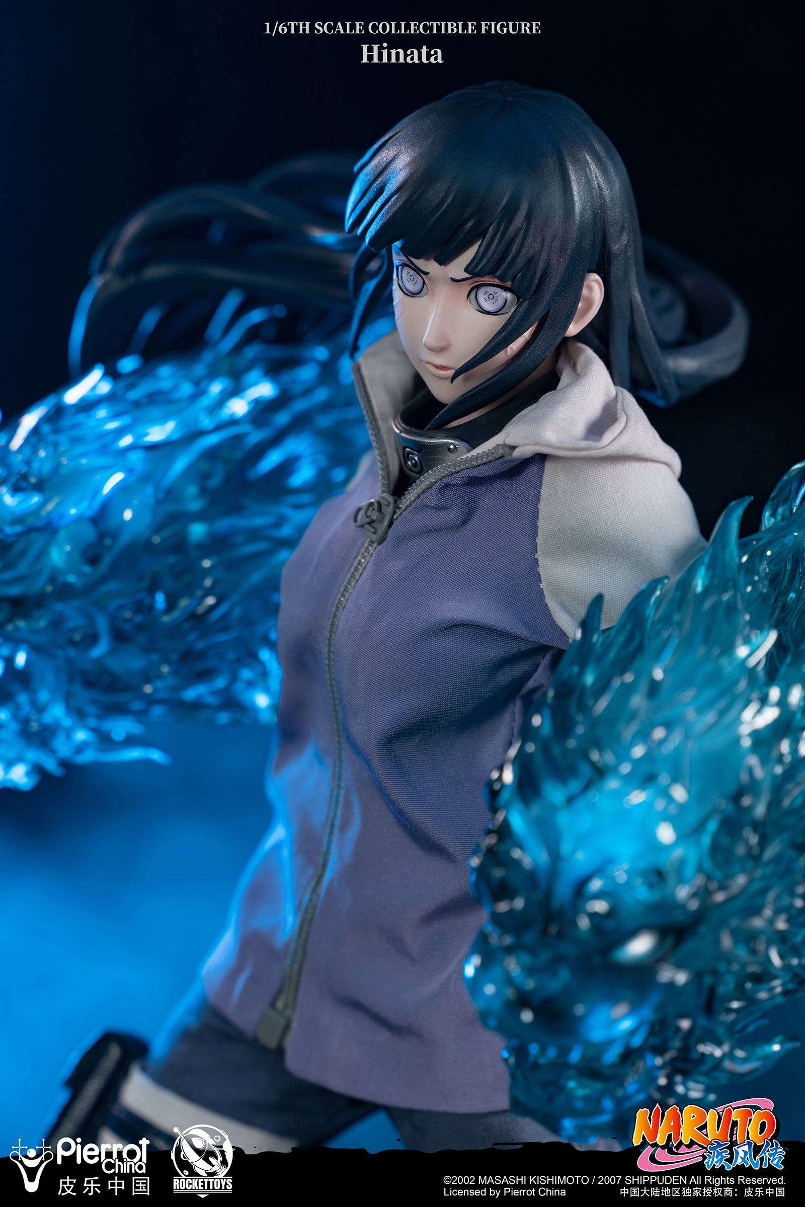 ROCKET TOYS - Naruto Shippuden Hinata Hyuga (Licensed) [PRE-ORDER CLOS – GK  Collectors