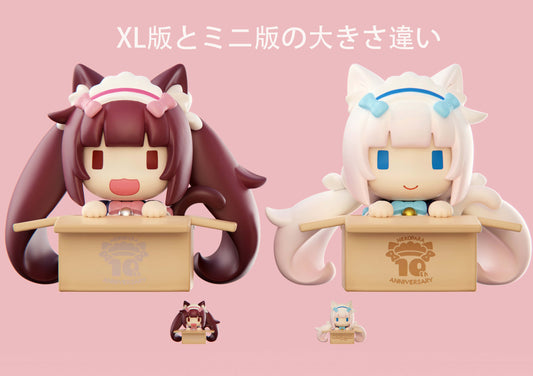 MAGI ARTS X NEKOPARA - Cute Version Chocolate and Vanilla [PRE-ORDER]