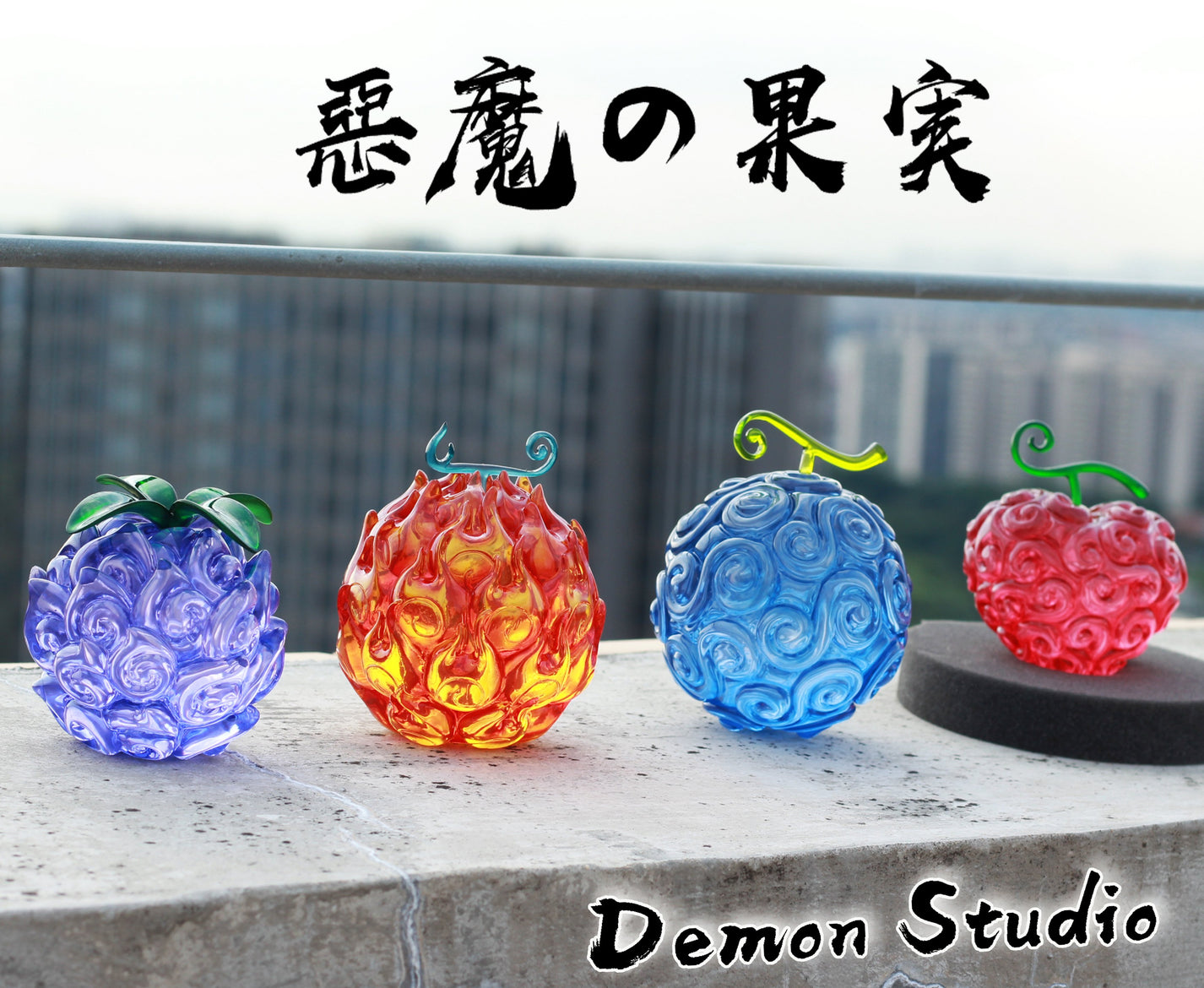 Demon Studio - Devil Fruits [IN-STOCK] – GK Collectors