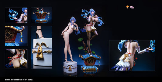 DT Studio X UME Studio - Gan Yu [PRE-ORDER CLOSED]