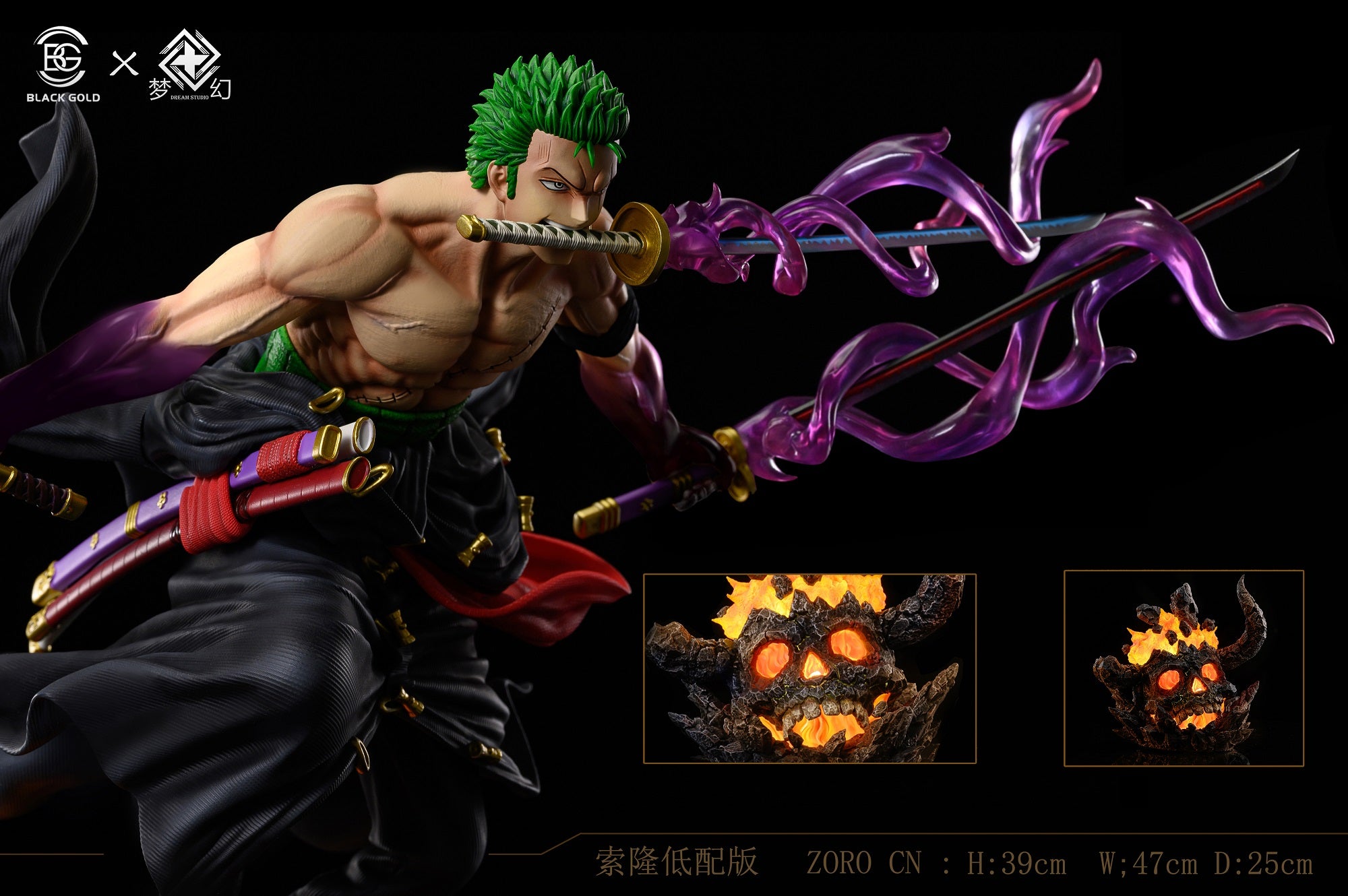 Black Gold Studio X Dream Studio - Nika Luffy and Roronoa Zoro [PRE-OR ...