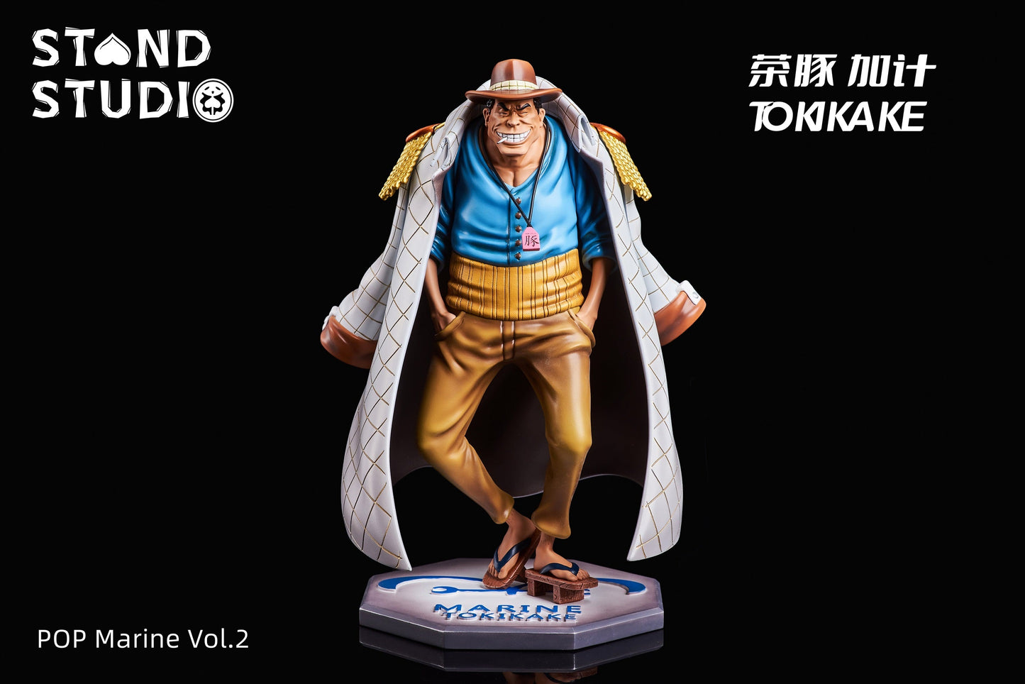 Stand Studio - Marine Series Tokikake Chaton [PRE-ORDER CLOSED]