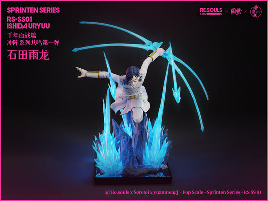 Yuan Meng Studio - Ishida Uryu [PRE-ORDER CLOSED]