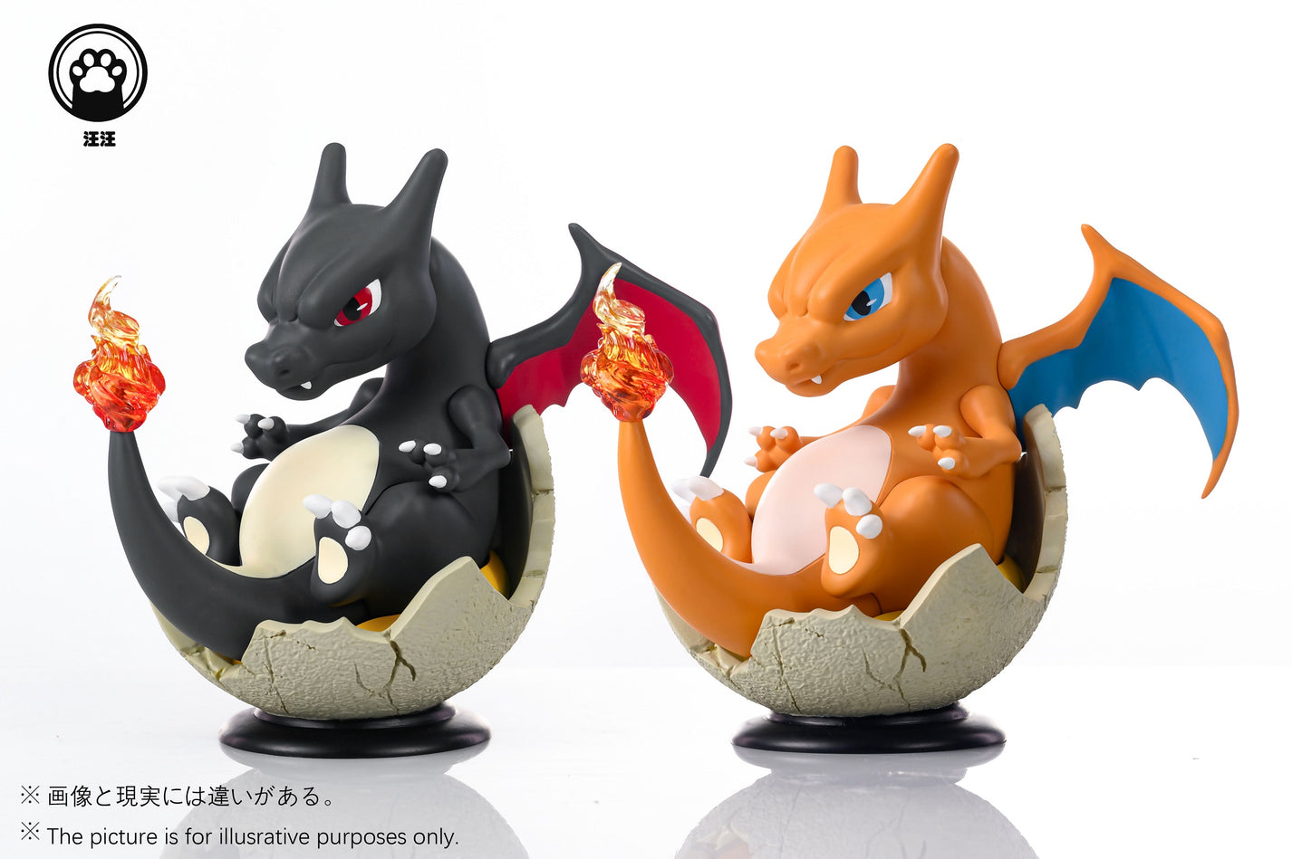 Wang Wang Studio - Egg Series Charizard [PRE-ORDER CLOSED] – GK Collectors