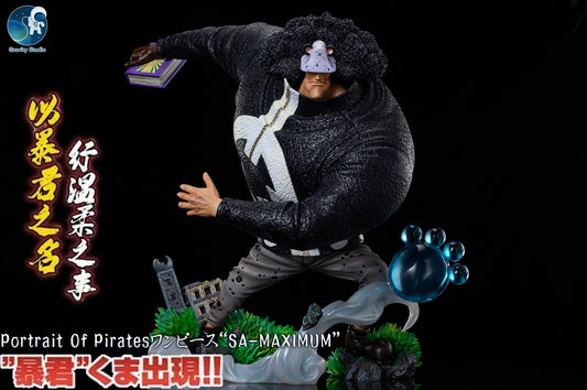 Gravity Studio - Shichibukai Series Bartholomew Kuma [PRE-ORDER CLOSED]