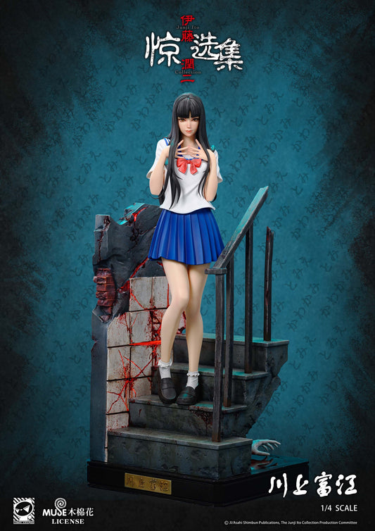 Limit Studio - Ito Junji Collection Kawakami Tomie (Licensed) [PRE-ORDER CLOSED]