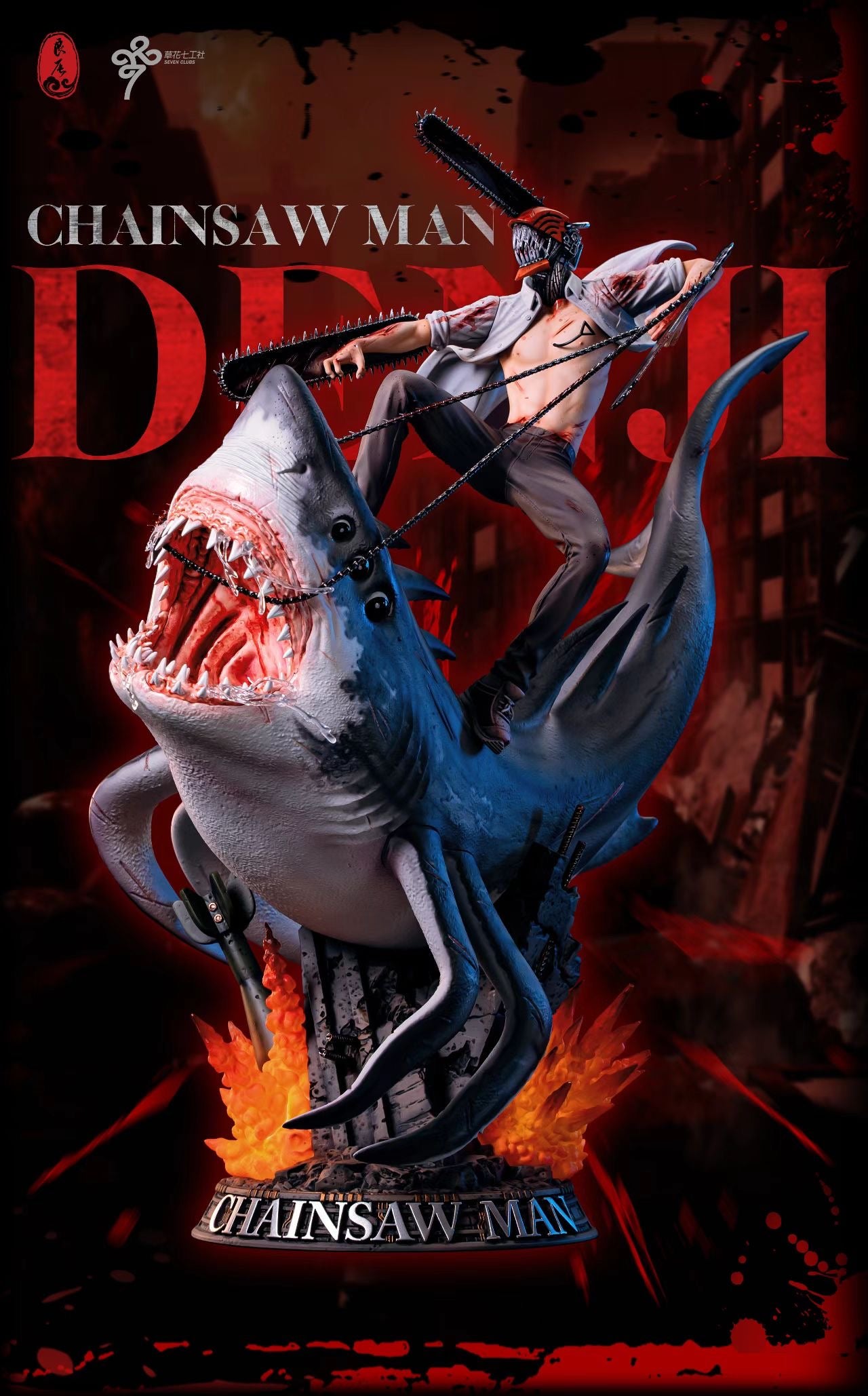 LC Studio - Denji and Shark Fiend [PRE-ORDER CLOSED]