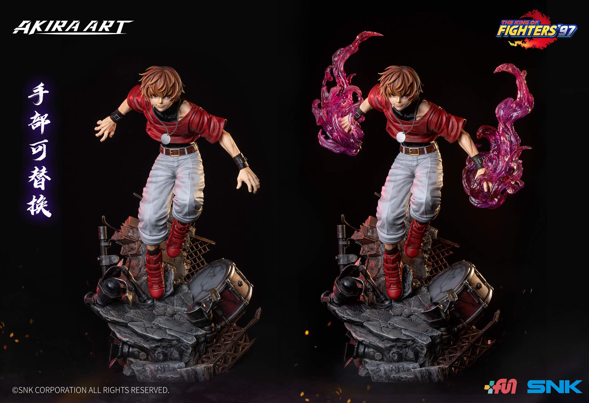 The King of Fighters (Licensed) Collectibles Statue