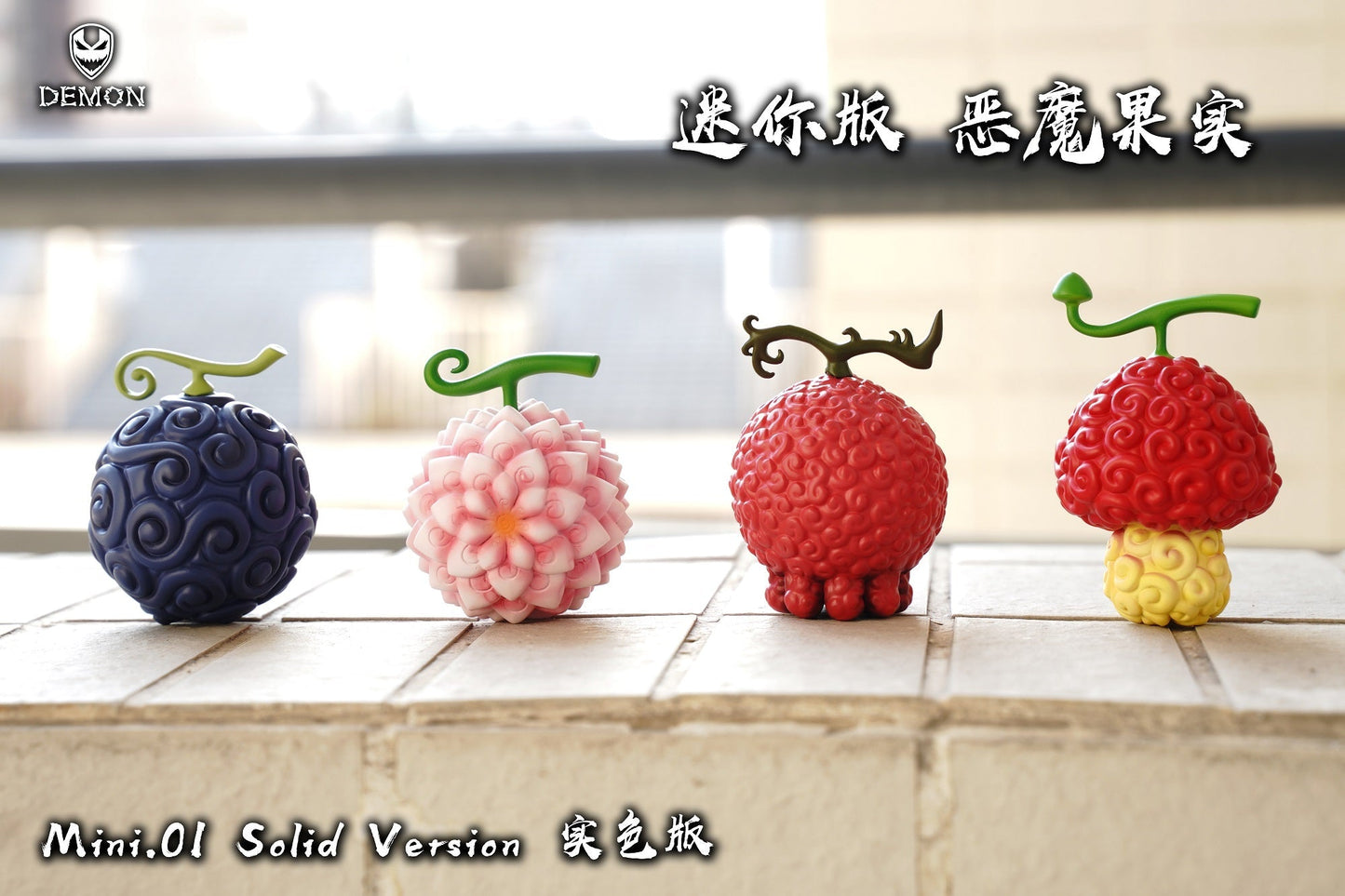 Demon Studio - Mini Devil Fruit Series #1 [PRE-ORDER CLOSED]