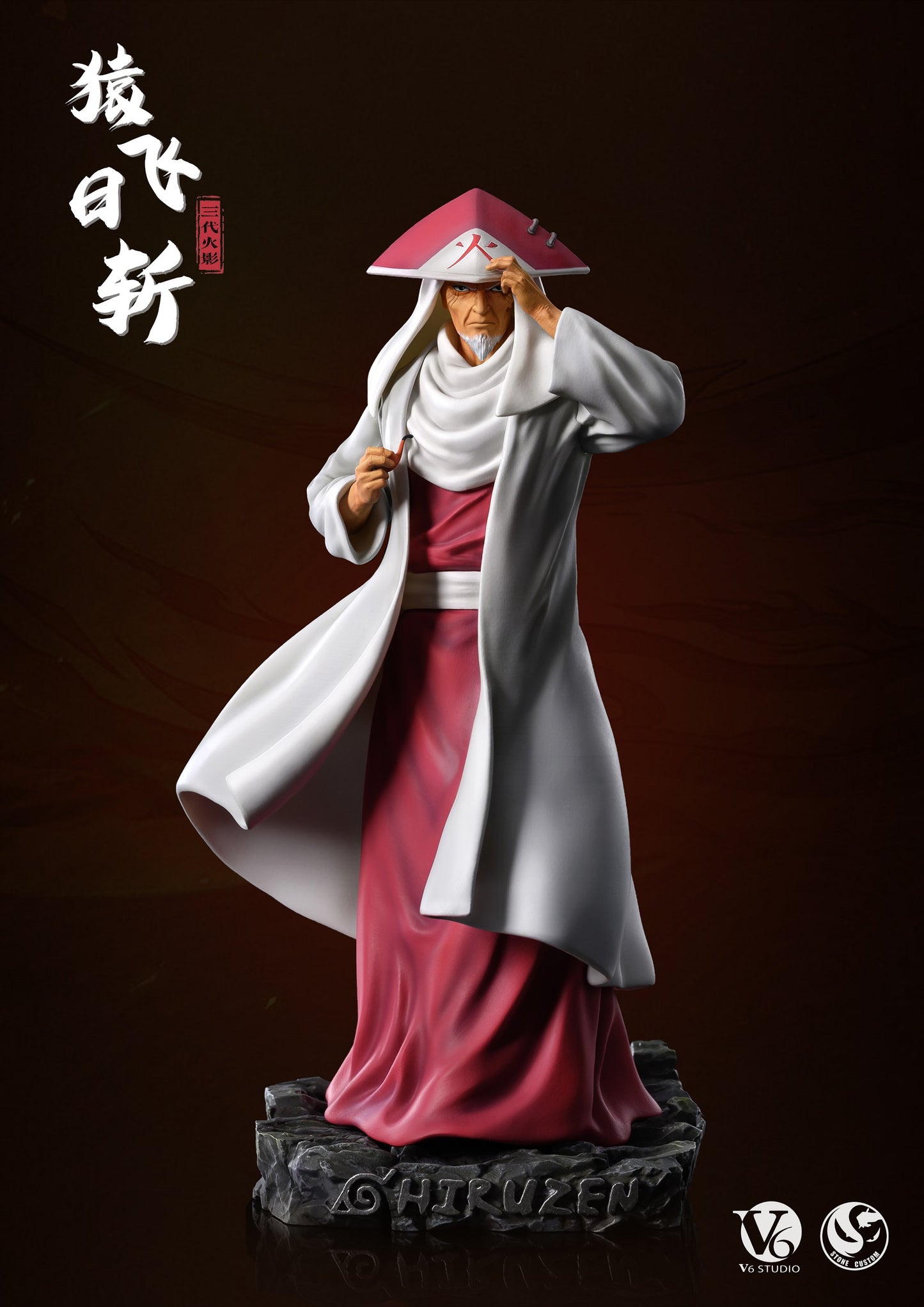 Stone Custom Studio X V6 Studio - Hokage Series Sarutobi Hiruzen [PRE-ORDER CLOSED]