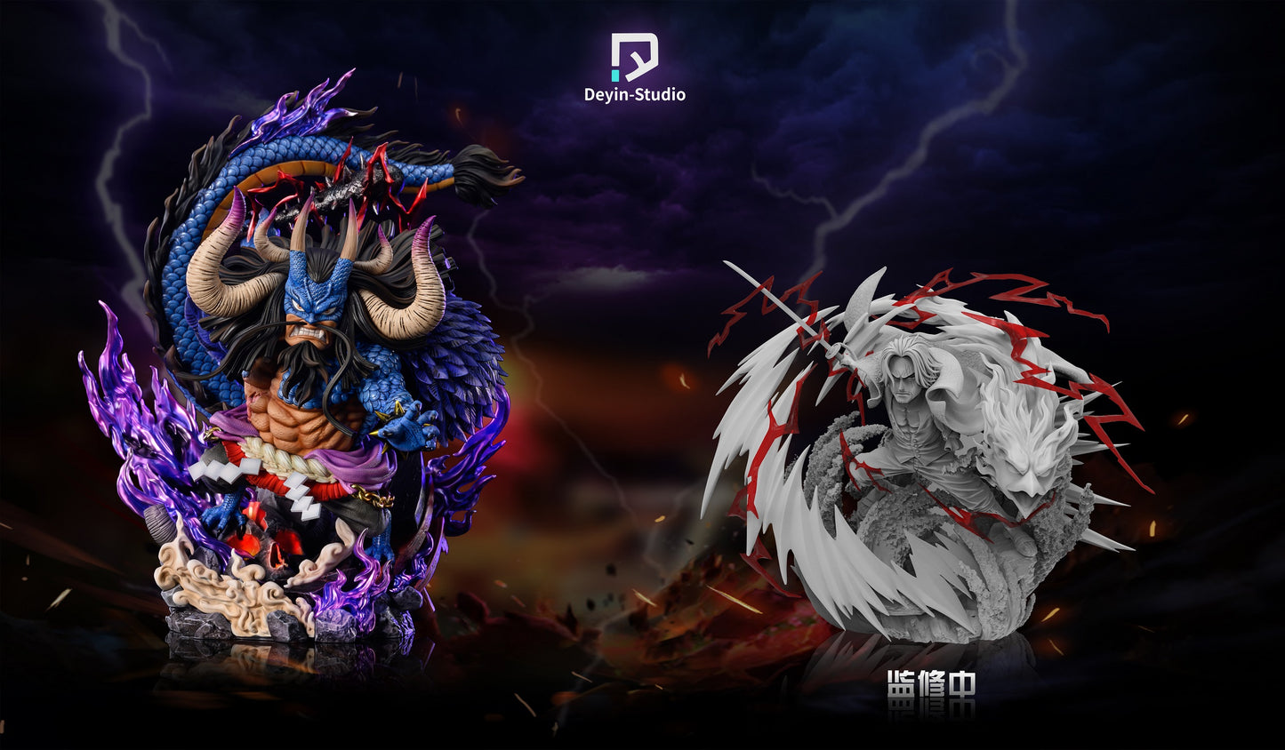 De Yin Studio - Half Beast Form Kaido [PRE-ORDER CLOSED]