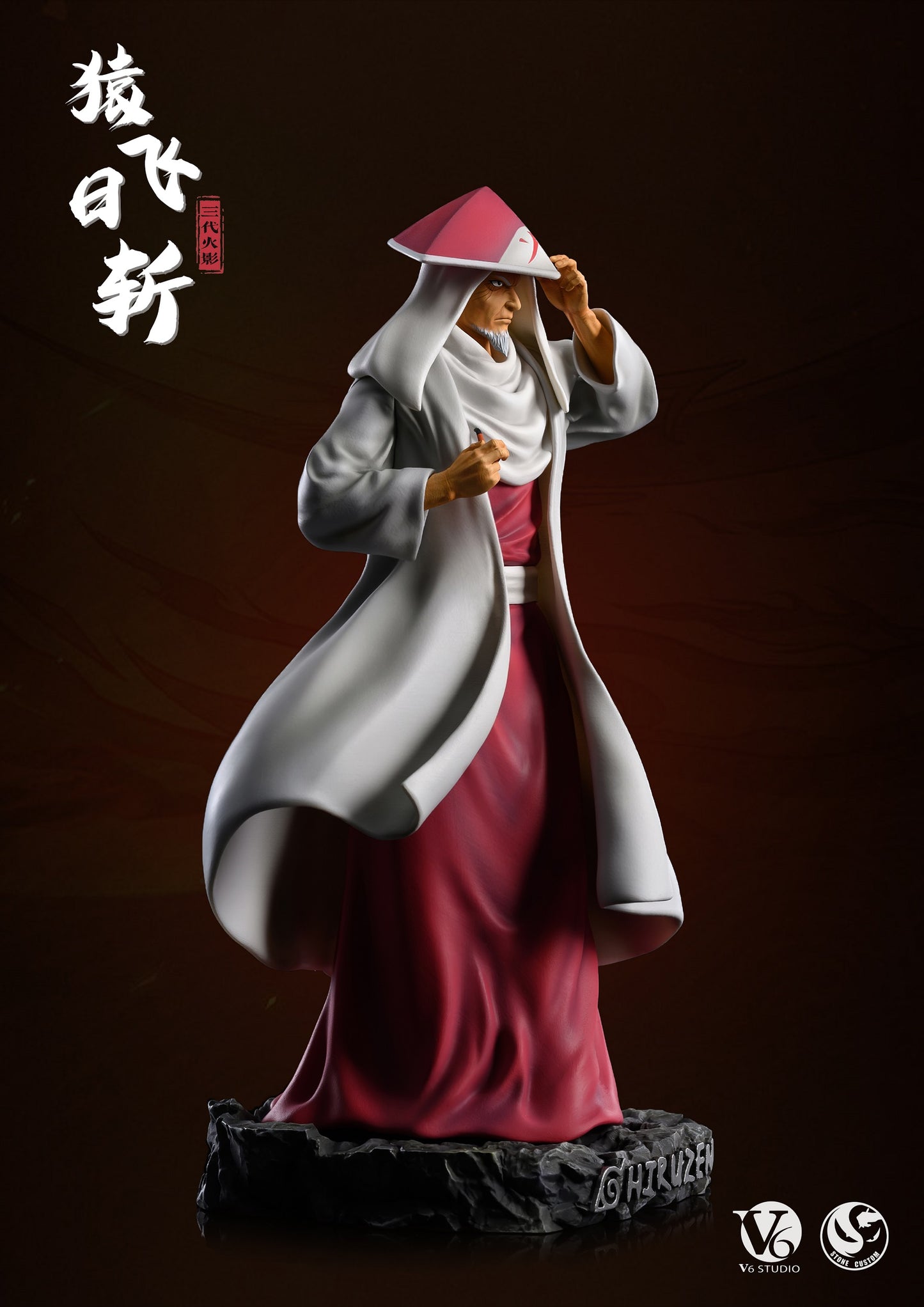 Stone Custom Studio X V6 Studio - Hokage Series Sarutobi Hiruzen [PRE-ORDER CLOSED]