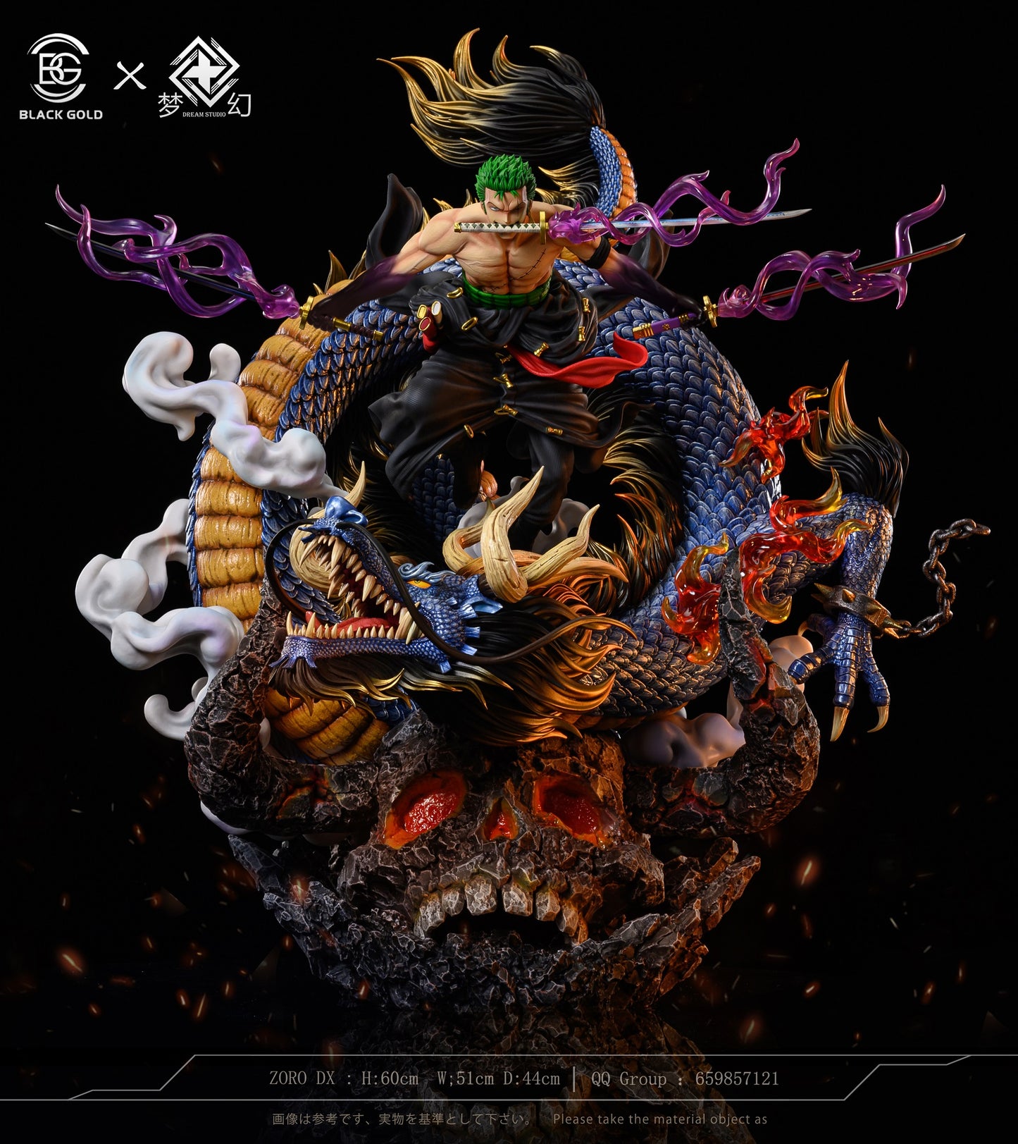 Black Gold Studio X Dream Studio - Nika Luffy and Roronoa Zoro [PRE-ORDER CLOSED]