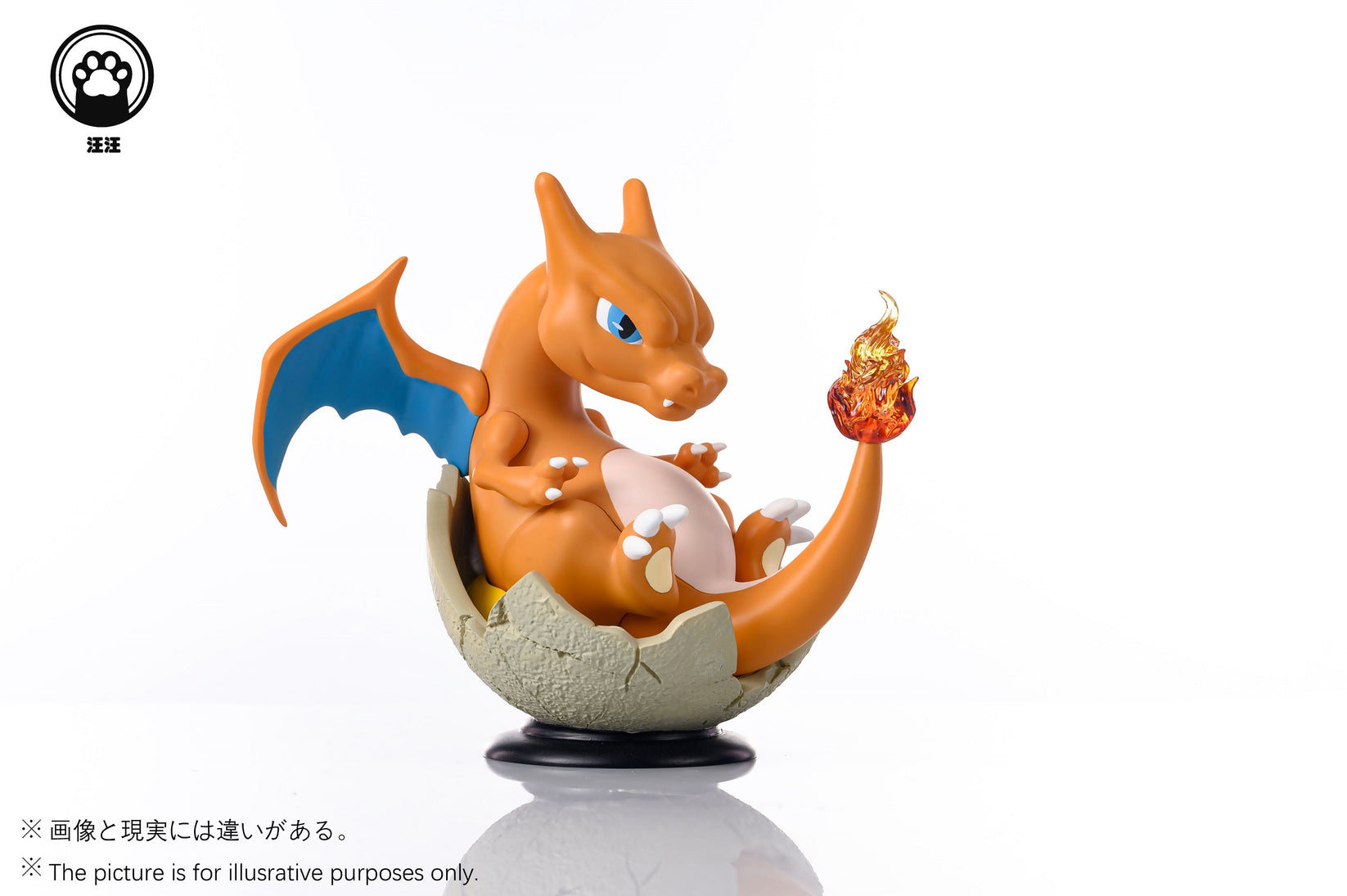 Wang Wang Studio - Egg Series Charizard [PRE-ORDER CLOSED] – GK Collectors