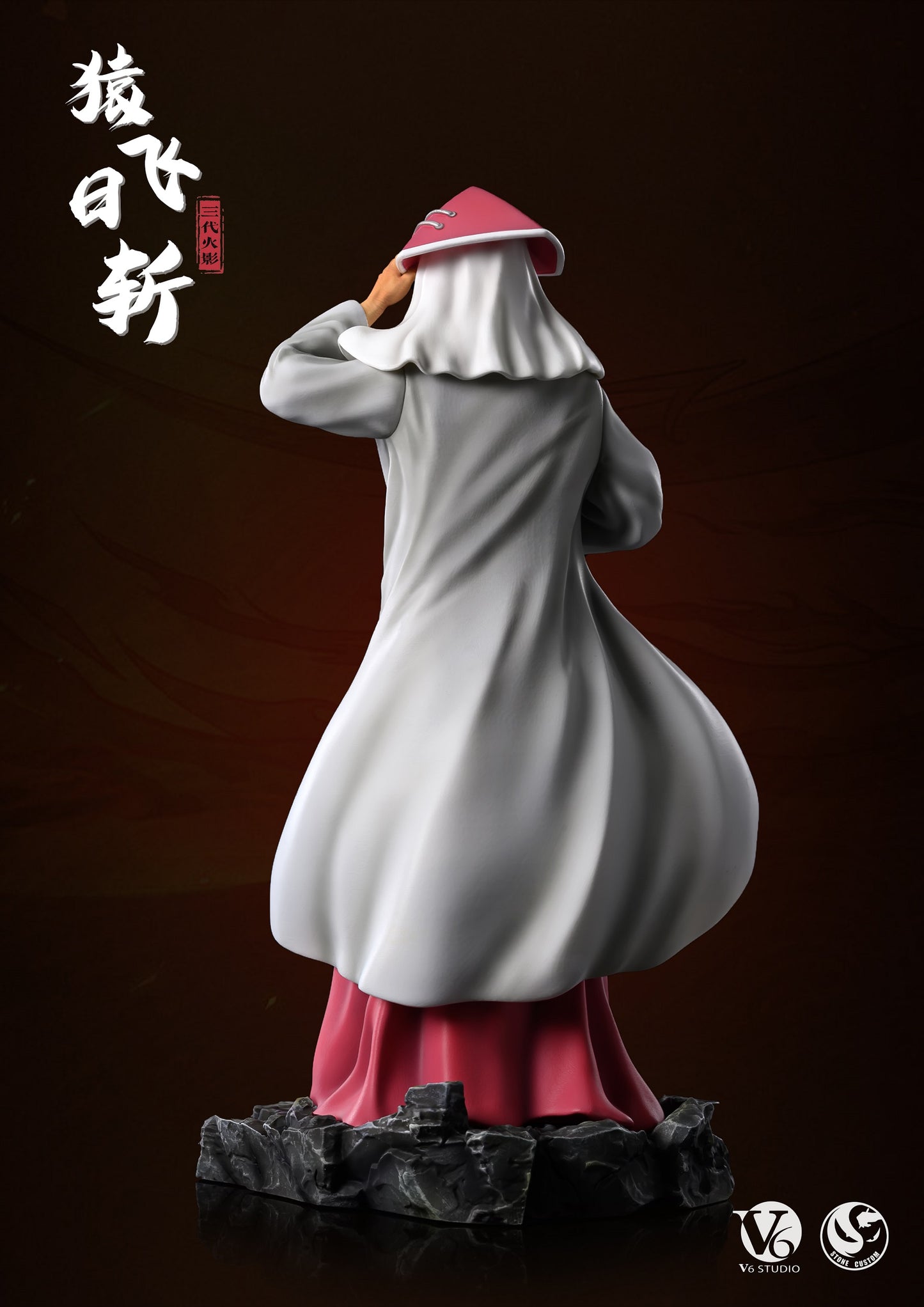 Stone Custom Studio X V6 Studio - Hokage Series Sarutobi Hiruzen [PRE-ORDER CLOSED]