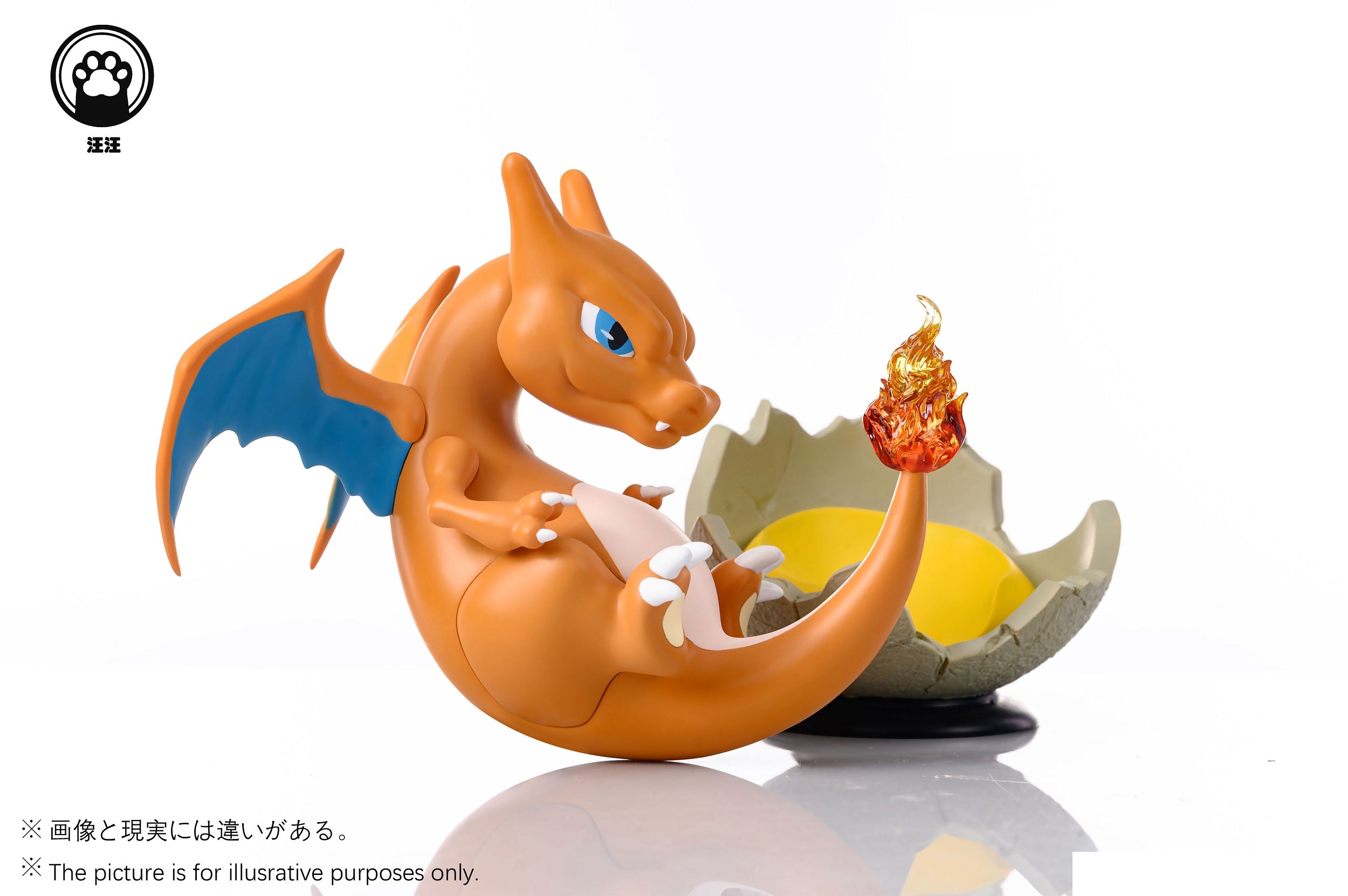 Wang Wang Studio - Egg Series Charizard [PRE-ORDER CLOSED] – GK Collectors