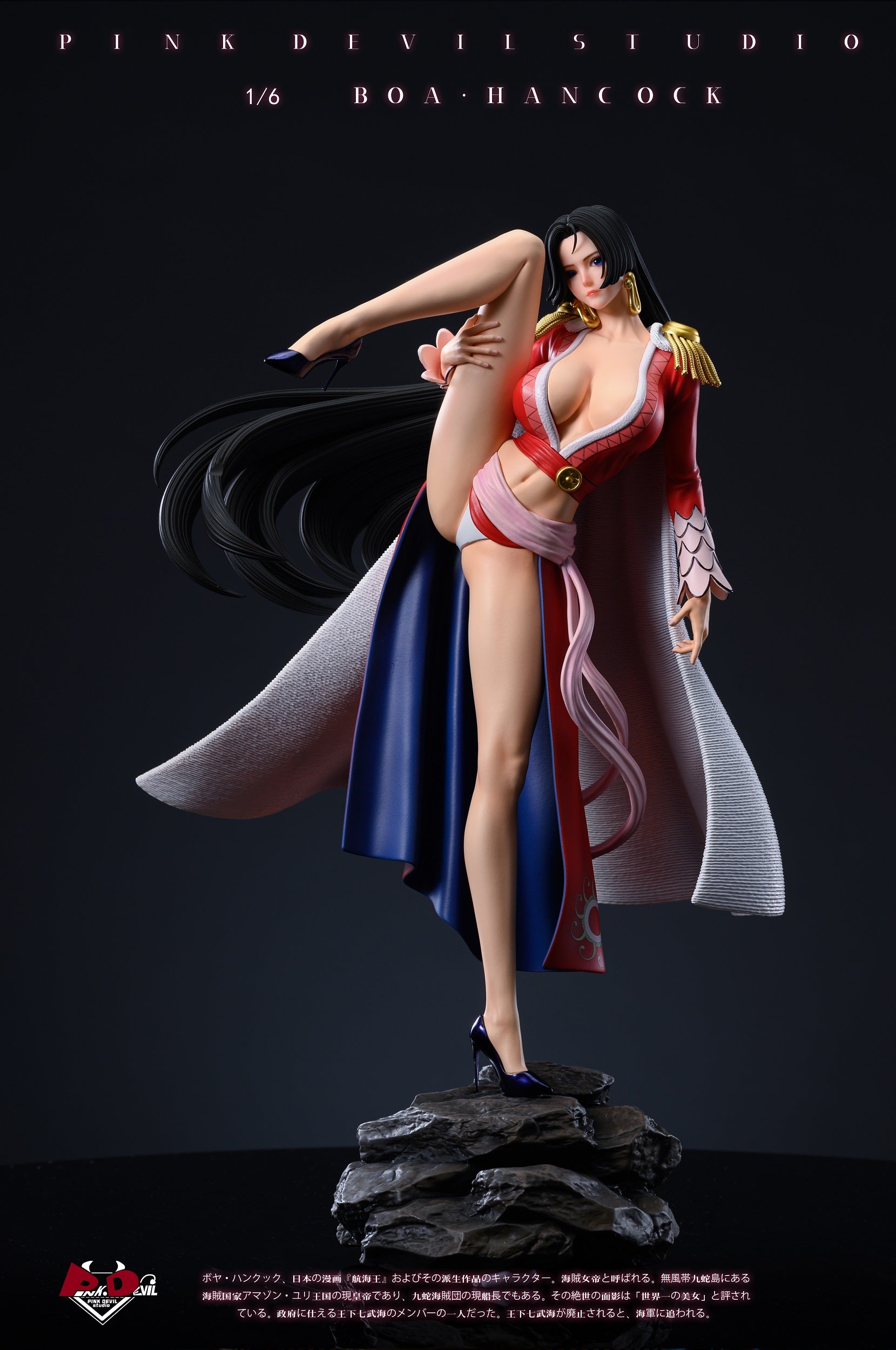 Pink Devil Studio - Boa Hancock [PRE-ORDER CLOSED] – GK Collectors