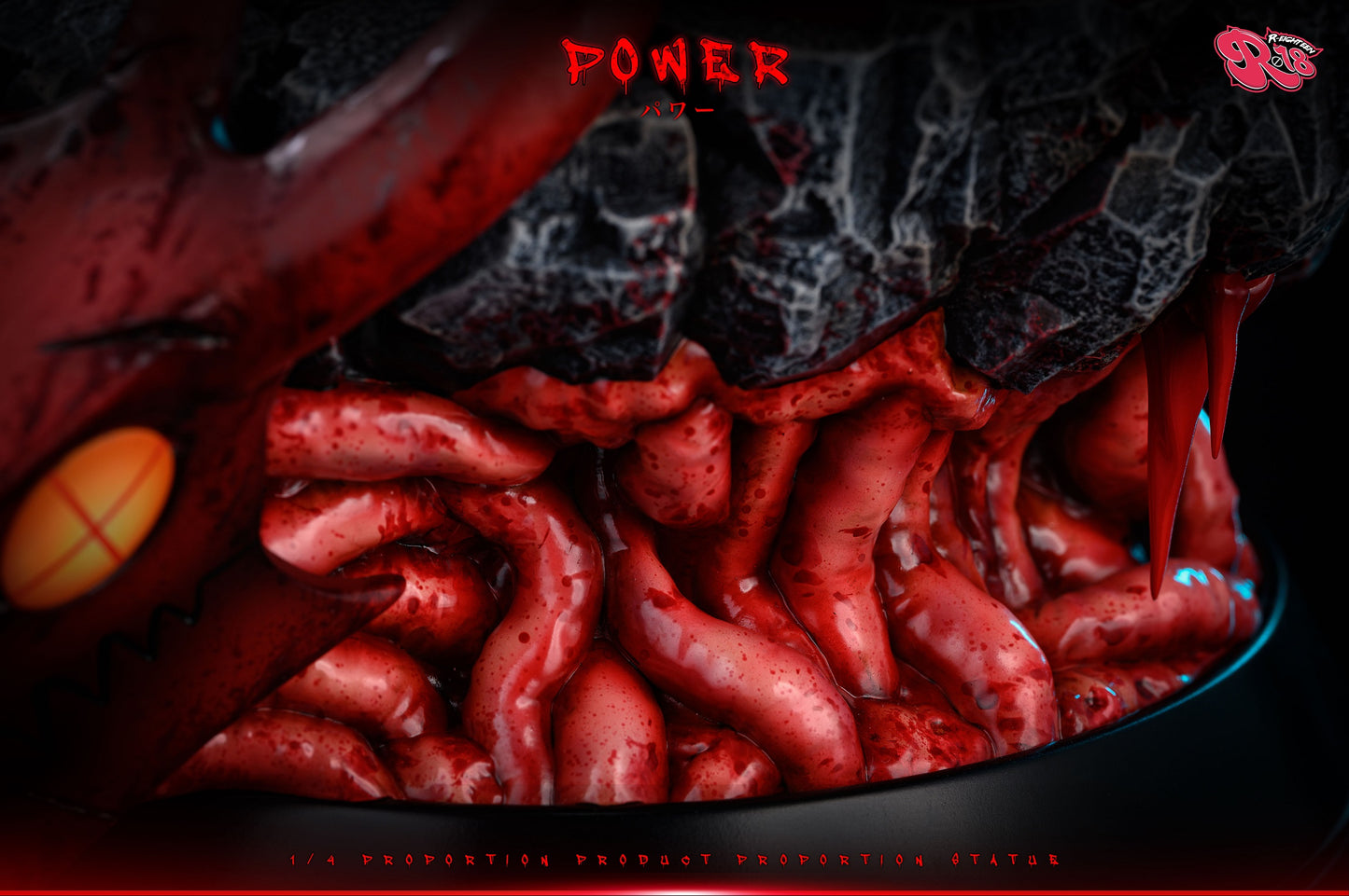 R18 Studio - Power [PRE-ORDER CLOSED]