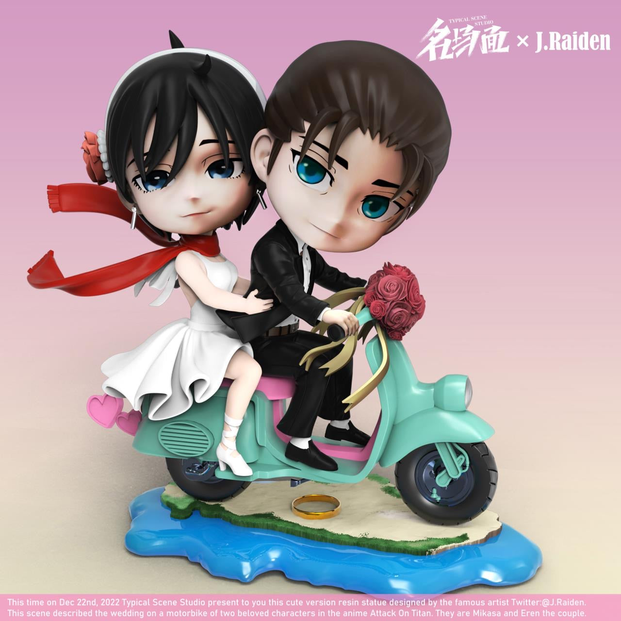 Typical Scene Studio - Eren and Mikasa [PRE-ORDER CLOSED]