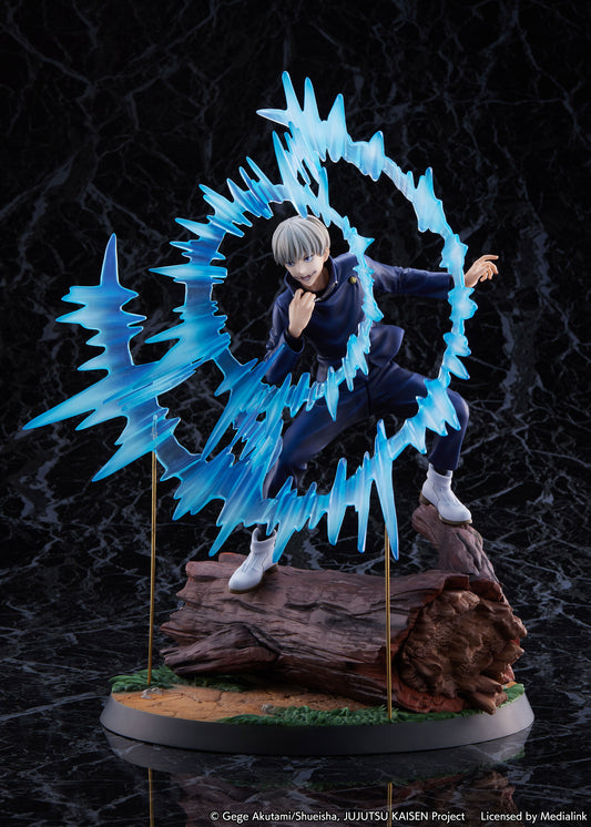 Shibuya Scramble Figure (SSF) x MAPPA - Jujutsu Kaisen Inumaki Toge (Licensed) [PRE-ORDER CLOSED]