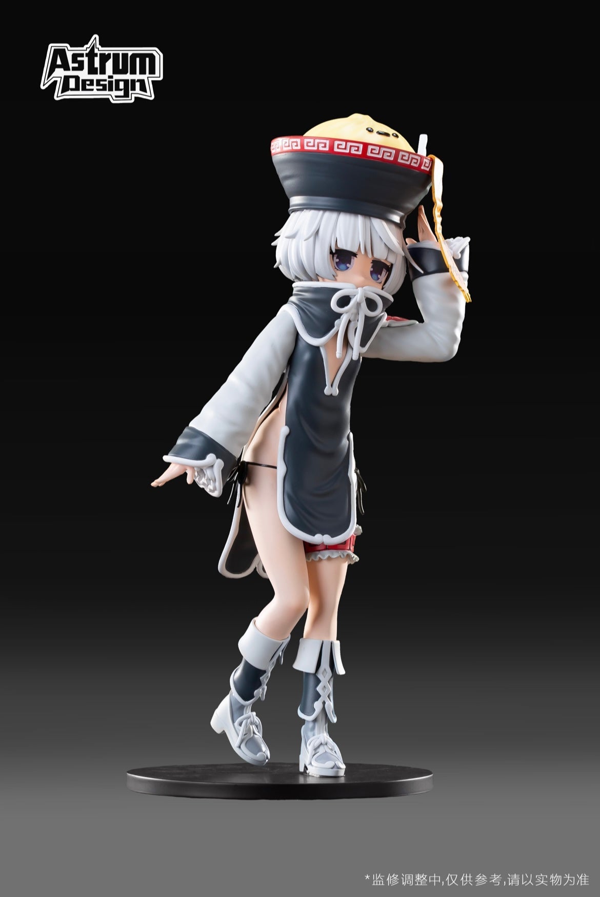 Astrum Design - Adorable Girl Series Steamed Bun Girl Mei Mei [PRE-ORDER CLOSED]