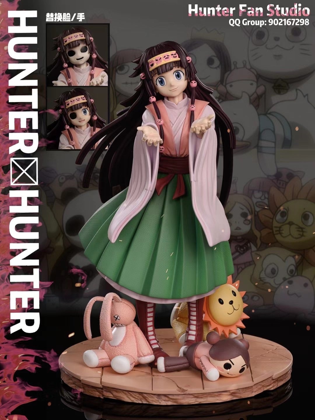 Hunter Fan Studio - Hunter X Hunter Alluka Zoldyck [IN-STOCK]